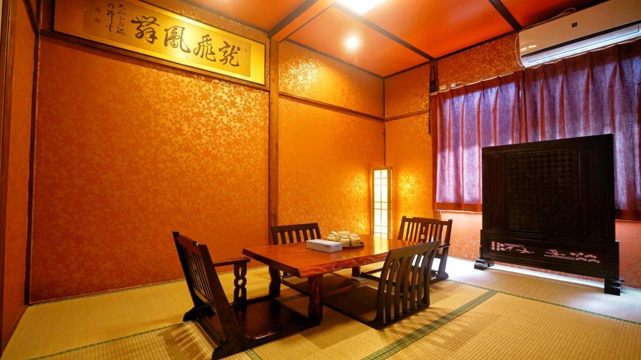 Villa Tokyo Ueno Blue House Extérieur photo